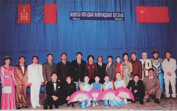 大学生艺术团赴蒙古国进行文化交流